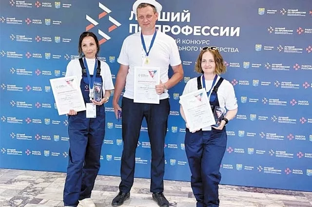 Все участники конкурса продемонстрировали высокий уровень профессиональных компетенций.