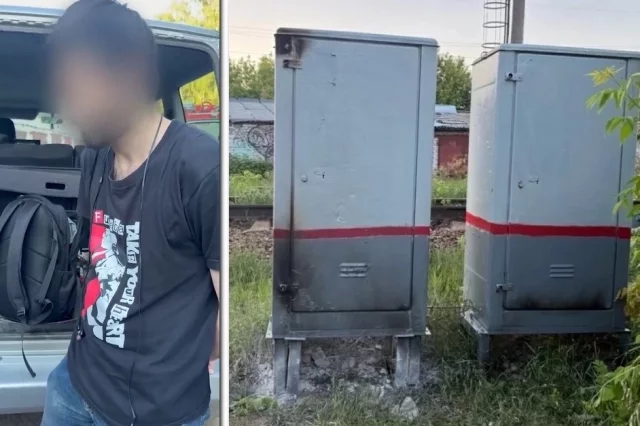 Уроженца Карачаево-Черкесии злоумышленники убедили поджечь релейные шкафы на железной дороге в Нижнем Новгороде.