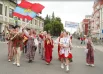 Ярославская область.