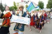 Ненецкий автономный округ.