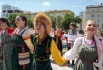 Радостные моменты.
