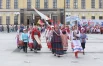 Вологодская область.