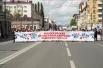 За большим хороводом последовал парад по центру города.