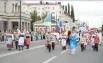 Республика Коми.