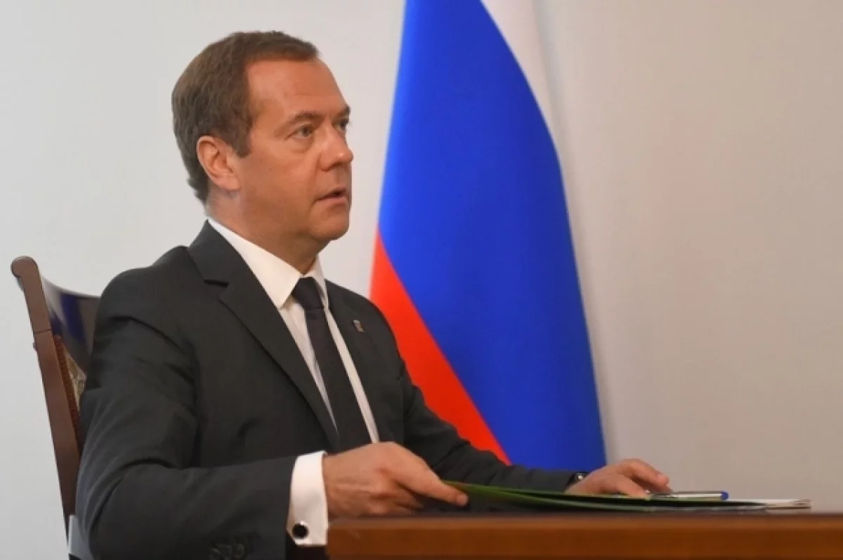 Медведев: Россия не имела колоний, что помогает диалогу с Глобальным Югом