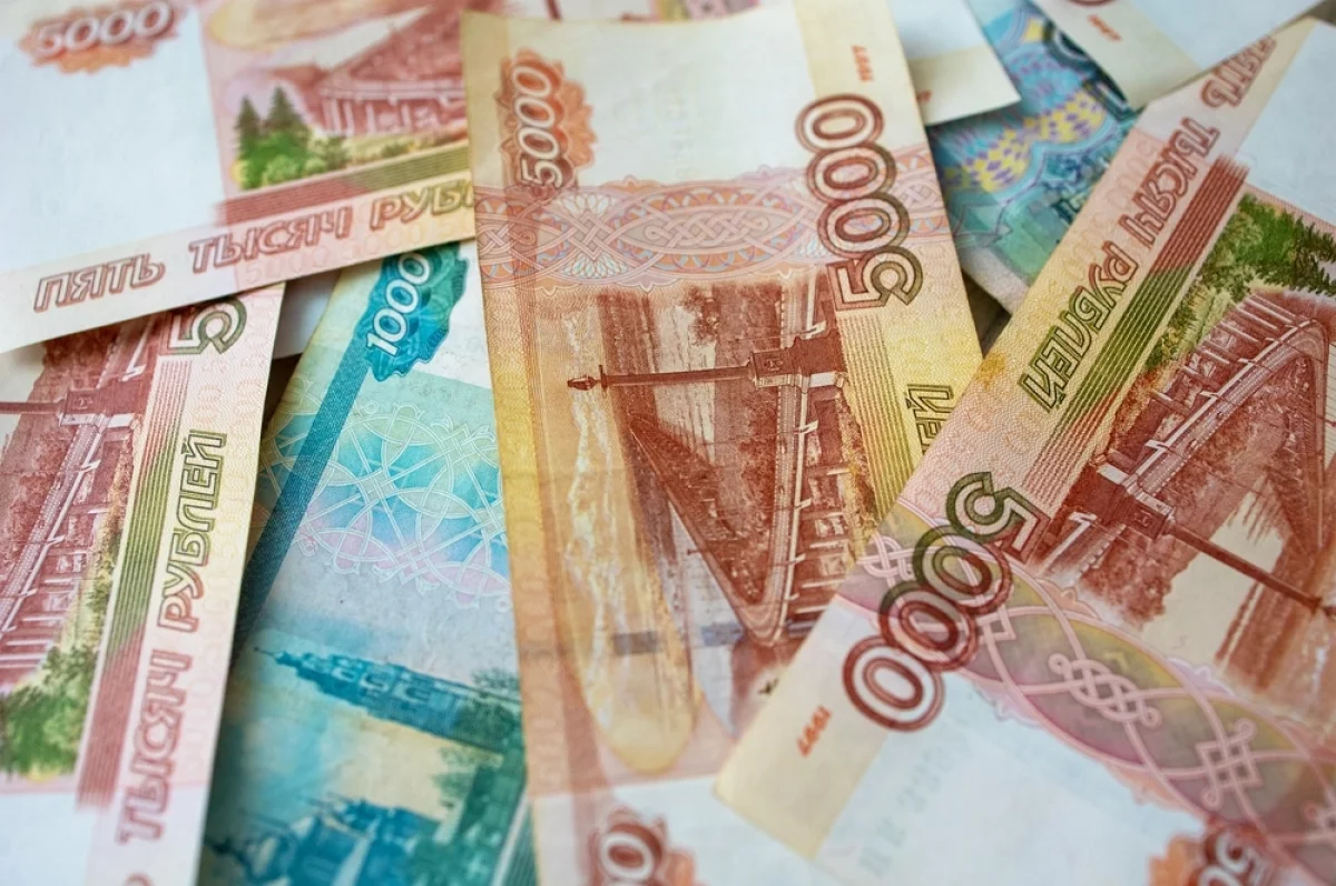Выдача кредитов наличными. Москва возглавила рейтинг регионов