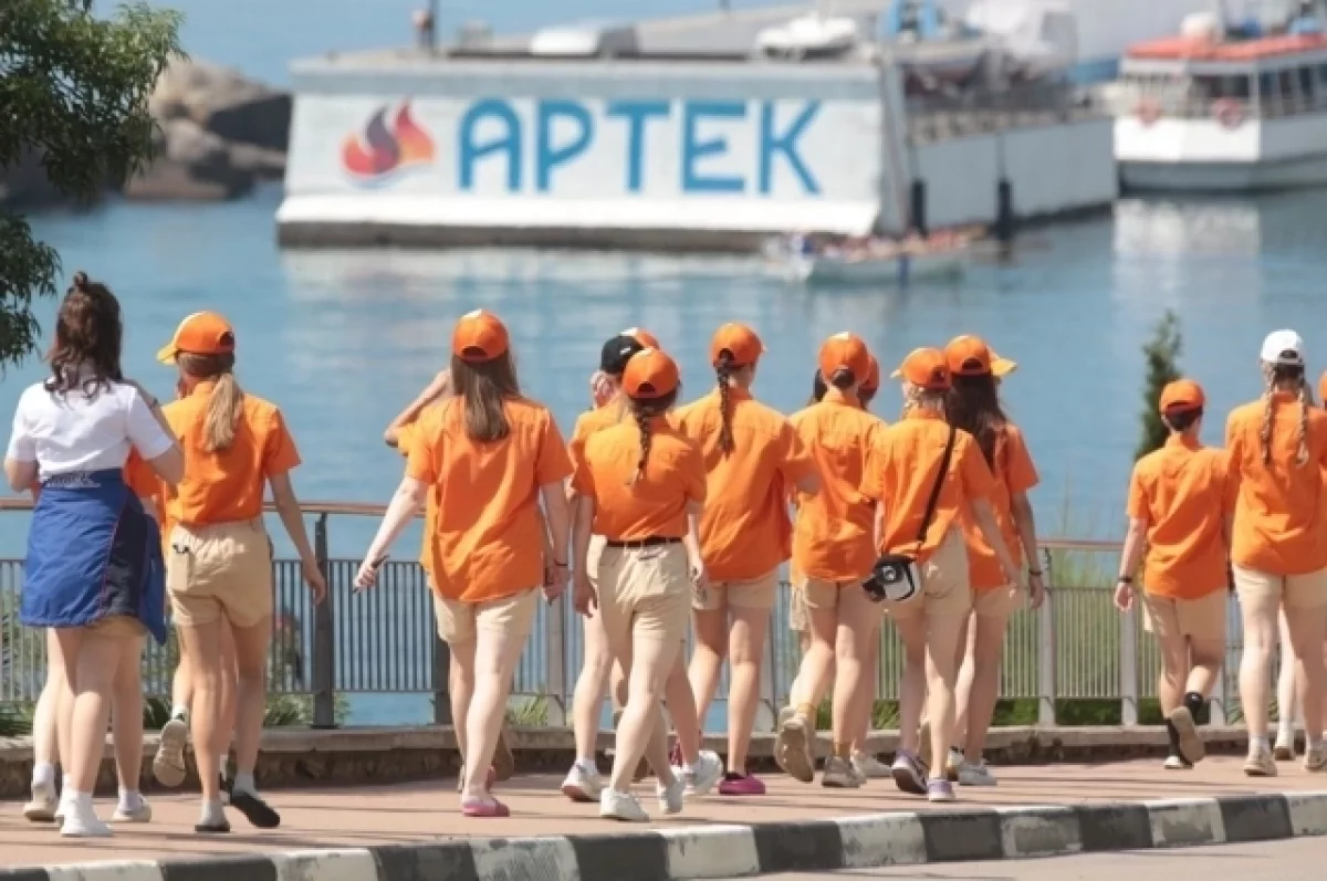Выезд детей из «Артека» завершен