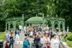 За два выходных организаторы ожидают на фестивале несколько тысяч гостей.