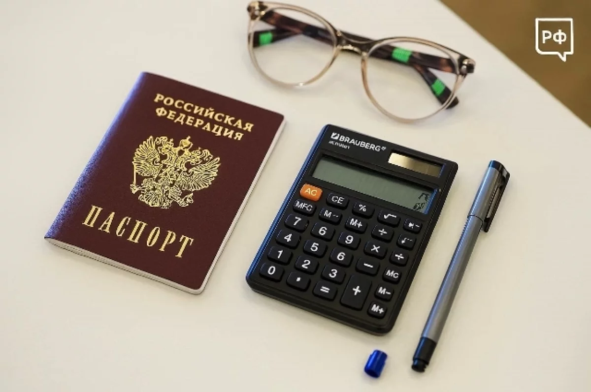 Собянин: школьница из Москвы первой в истории набрала 500 баллов на ЕГЭ
