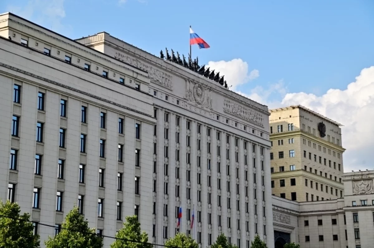 Минобороны РФ сообщило об освобождении Писанцев и Новоселовки
