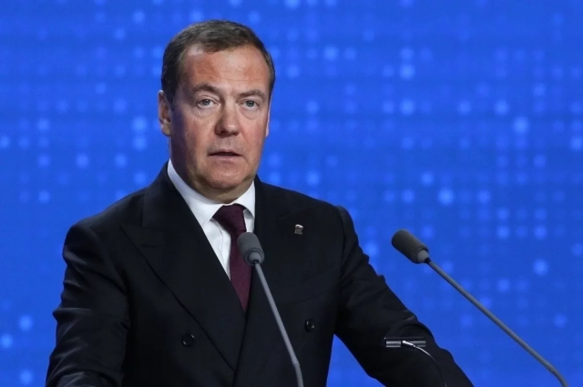 Медведев рассказал, что привело к фактическому распаду Украины