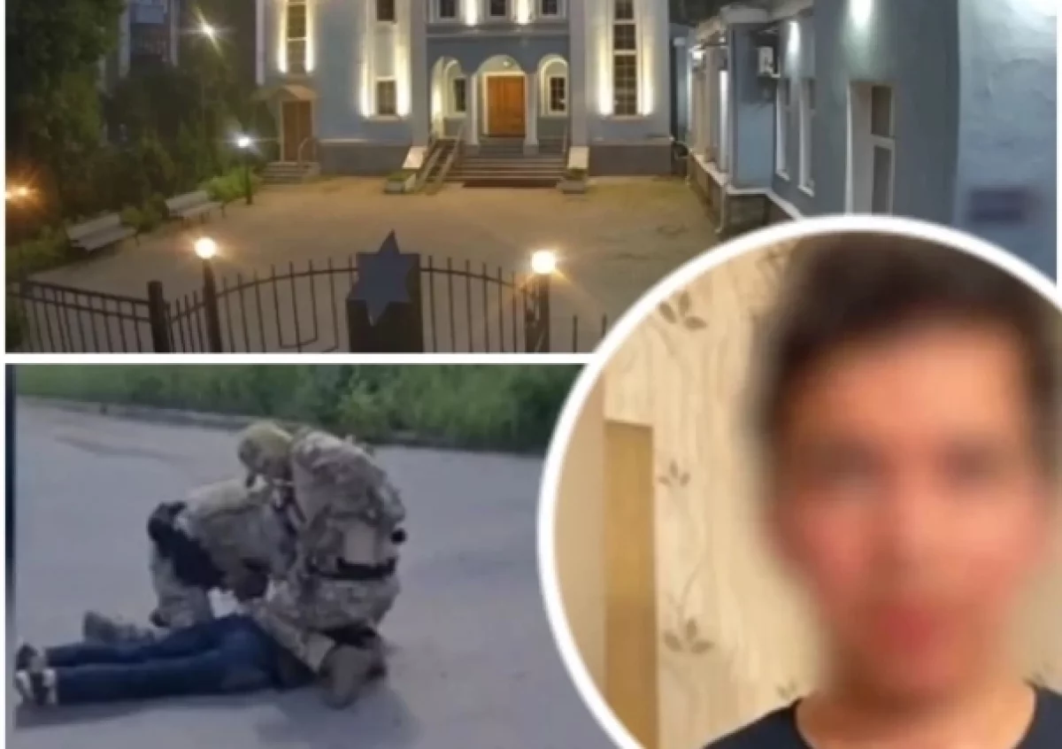 Россиянин пытался поджечь синагогу в центре Ярославля