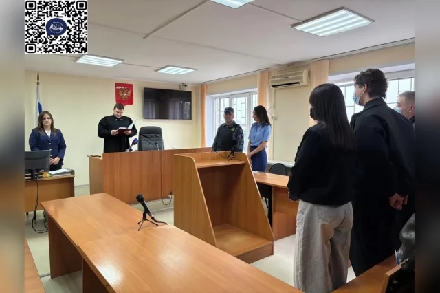 Все 50 заседаний по делу прошли в закрытом режиме.