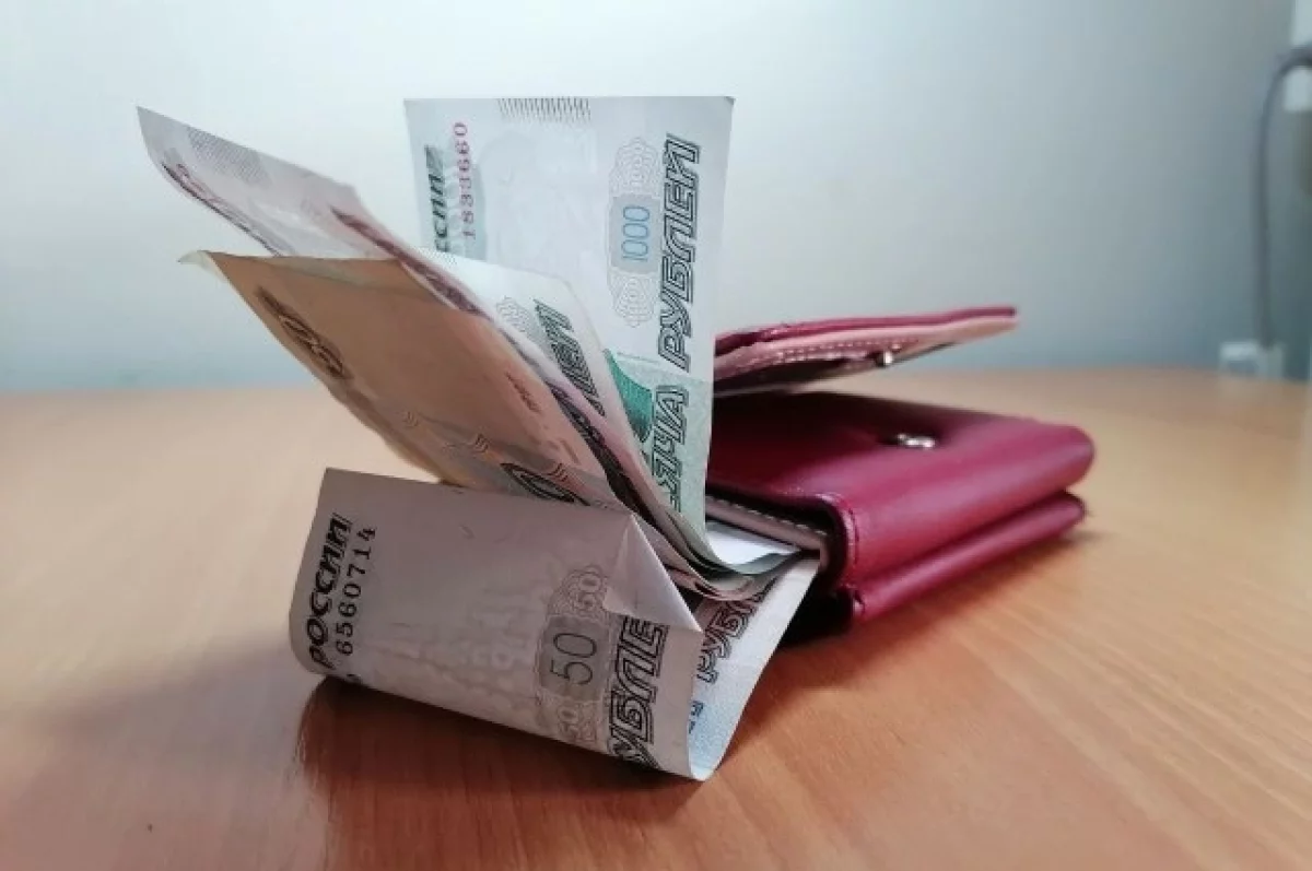 График выплаты пенсий и пособий в июле опубликовали в Карелии