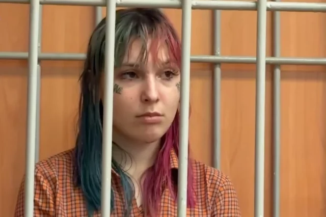 Подозреваемая Кира Ш.