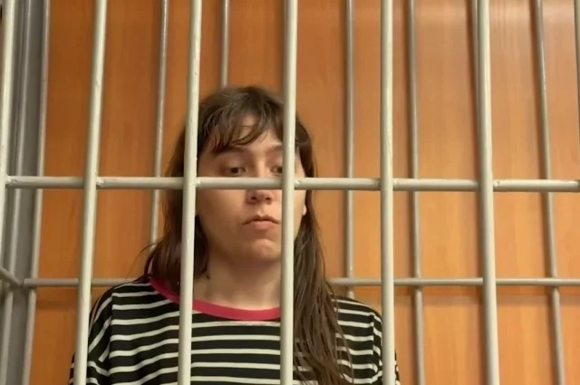 Подозреваемая Софья Ч.