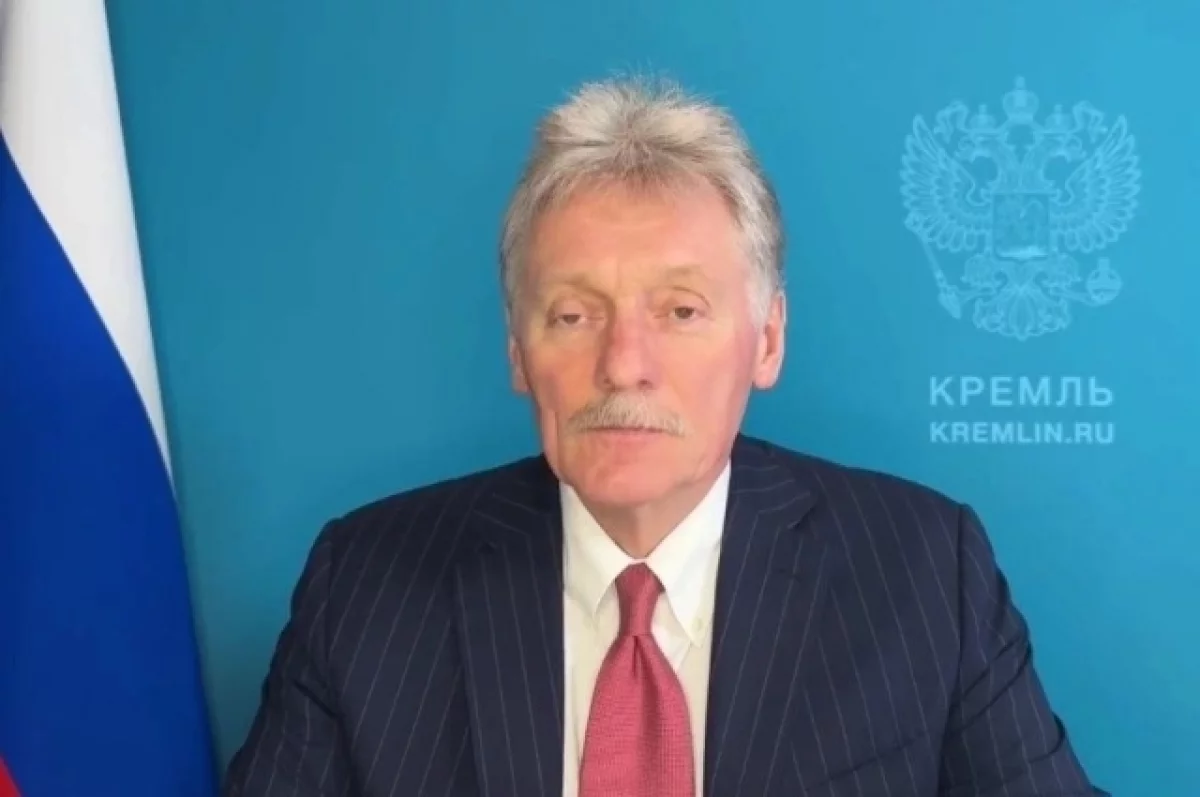 Герасимов доложил Путину об итогах массированного удара по Киеву