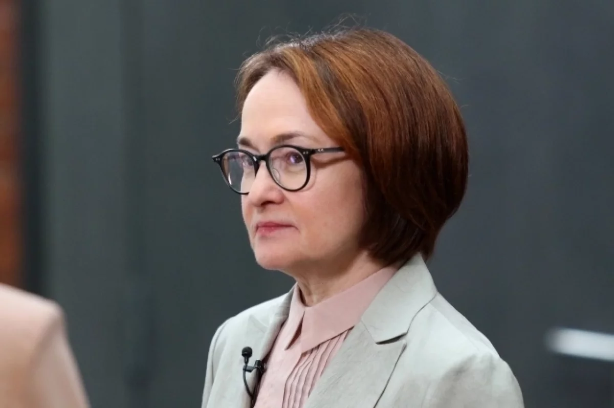Набиуллина объяснила, когда в России начнут снижаться рыночные ставки
