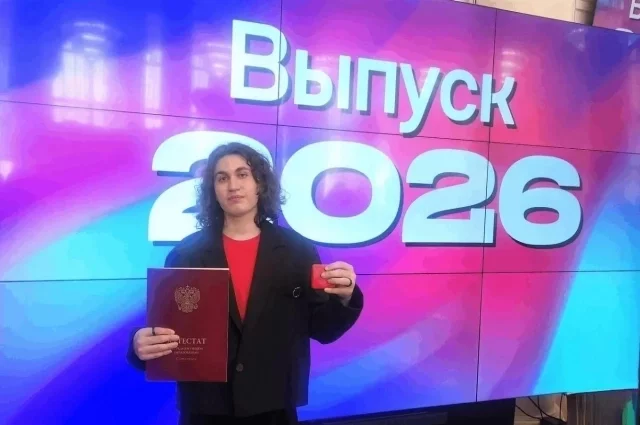 Александр Меняйлов