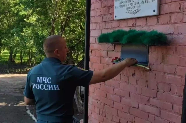 Возложение цветов к мемориалу. 3 июля 2026 года.