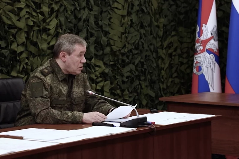 Доклад начальника Генштаба ВС России Валерия Герасимова.