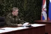Доклад начальника Генштаба ВС России Валерия Герасимова.