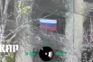 Армия России освободила Константиновку в ДНР. 