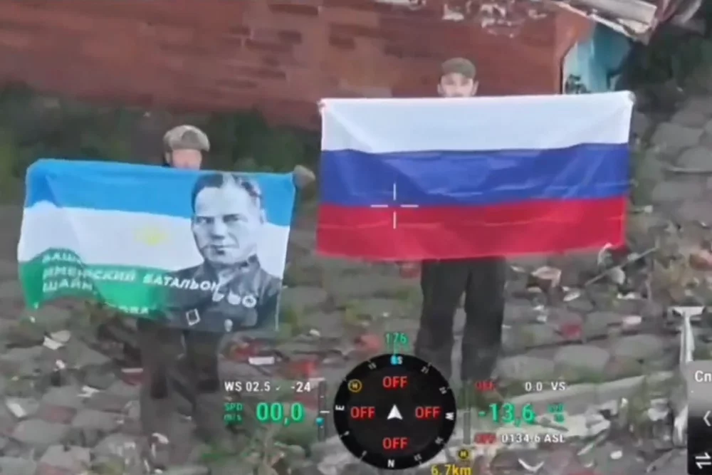 Армия России освободила Константиновку в ДНР.