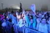 Погода не помешала слушать любимых исполнителей