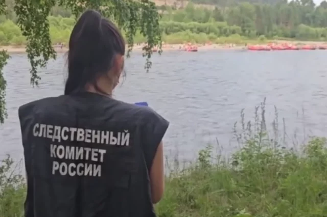 Что известно о пропавших людях, и кто будет нести ответственность за трагедию? 