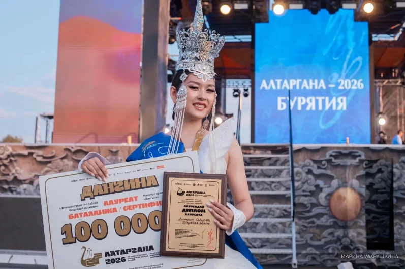 Одна из лауреатов конкурса – Екатерина Сабирова из Иркутской области.