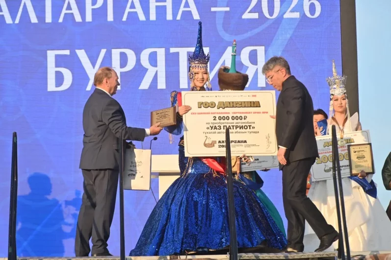 Победительницей конкурса красавиц «Дангина» стала Оэлун Жагбаева из Закаменского района Бурятии.