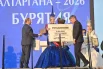 Победительницей конкурса красавиц «Дангина» стала Оэлун Жагбаева из Закаменского района Бурятии.