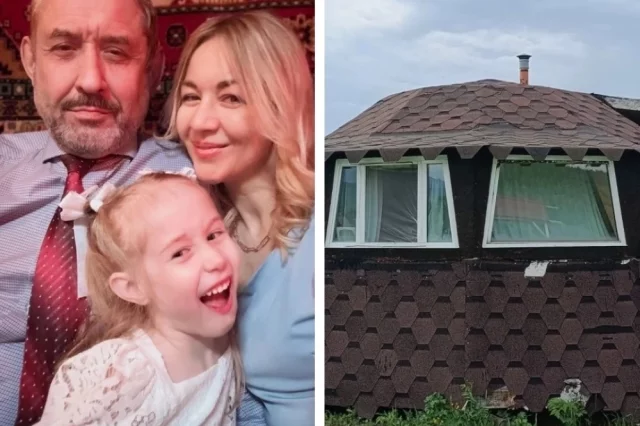 Семья Усольцевых; Купольный дом на базе отдыха «Геосфера».
