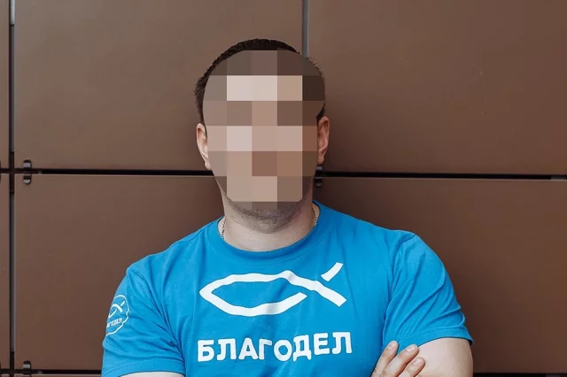 Убийца 12-летней девочки снял со счёта миллион и попытался сбежать.