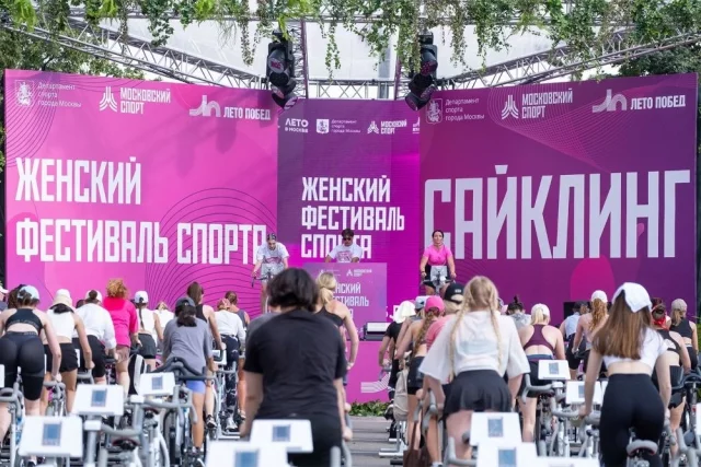 Главным спортивным событием этого месяца обещает стать Женский фестиваль спорта.