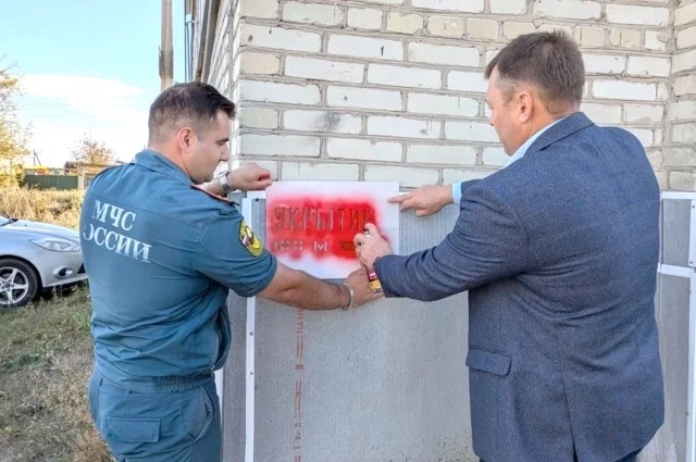 Все укрытия должны быть обозначен специальными указателями.