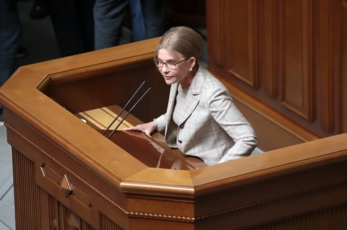 Суд на Украине снял с Тимошенко все процессуальные ограничения