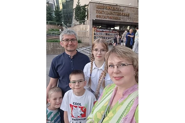 Семья Усовых