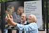 Искренние улыбки и трогательные истории московских супружеских пар доказывают: настоящая любовь способна преодолеть любые неурядицы, и призваны вдохновить всех, кто строит семью сегодня или только мечтает встретить своего человека.