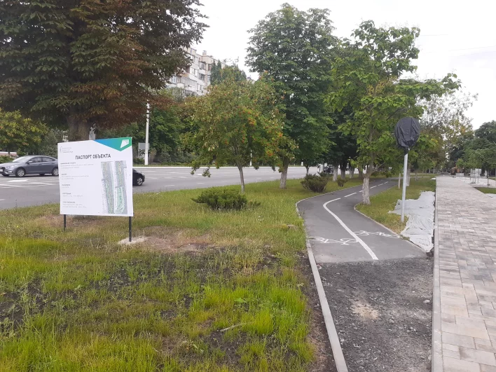 В этом году в рамках нацпроекта на проспекте Ватутина идёт масштабное благоустройство пешеходной зоны.