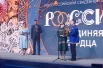 Семья Тарлиных, амбассадоры свадебного фестиваля 2026 года, поделились им с молодыми. 