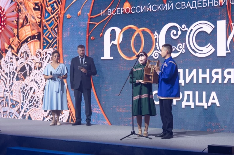 Семья Тарлиных, амбассадоры свадебного фестиваля 2026 года, поделились им с молодыми. 
