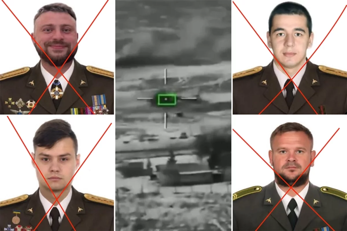 Плата за Донбасс. Стало известно, кого уничтожили ВС РФ в сбитом Ми-8 ВСУ