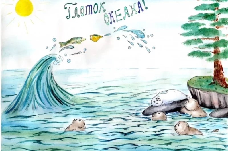 «Байкал. Мир сказки». Номинация: «Море синее – Байкал». 648 голосов