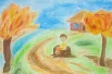 «Осень золотая». Номинация: «Иркутский сказочник». 198 голосов