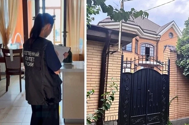 В этом доме произошло тройное убийство.