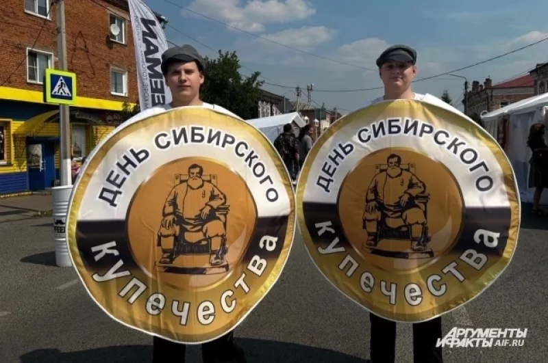 За участие в активностях можно выиграть «Серебряную монету удачи», которая приносит успех на весь год.