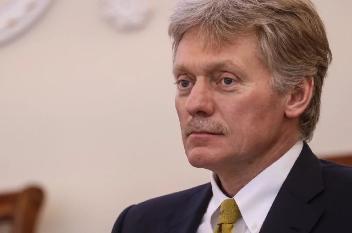 Песков переадресовал Белому дому вопрос о давлении на Киев