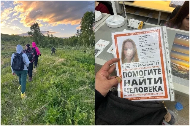 Татьяна была одета в серую кофту, синие джинсы и чёрные кроссовки.